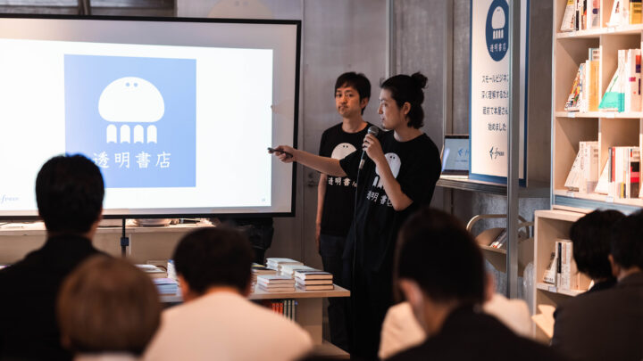 Ai Là Cầu Thủ Bóng Rổ Hay Nhất Hiện Nay? Khám Phá Những Ngôi Sao Đỉnh Cao Của NBA