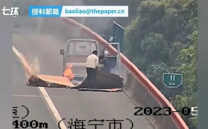 Kèo Nữa Một Là Sao? Giải Mã Chi Tiết Tại Tinthethao247