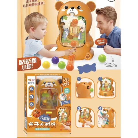 Dơn Gian Chúng Tôi Là Gấu Chơi Bóng Rổ: Khám Phá Hiện Tượng Mới Lạ Trong Giới Thể Thao Cộng Đồng