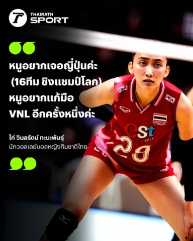 Bóng Bàn Cốt Yếu Là Gì: Cẩm Nang Toàn Diện Cho Người Mới Bắt Đầu Bóng Bàn Cốt Yếu Là Gì: Cẩm Nang Toàn Diện Cho Người Mới Bắt Đầu