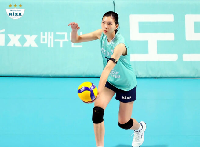 Thế Nào Là Phụ Công Bóng Chuyền: Vai Trò Chuyên Sâu Trong Đội Hình Thế Nào Là Phụ Công Bóng Chuyền: Vai Trò Chuyên Sâu Trong Đội Hình